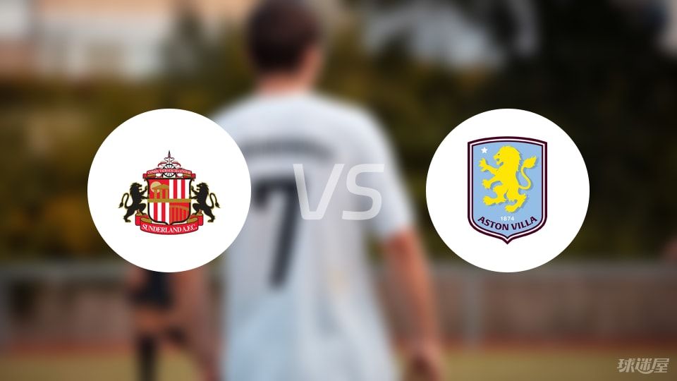 全运会女排比赛：江苏各年龄段实力太强！或包揽成年队青年队冠军